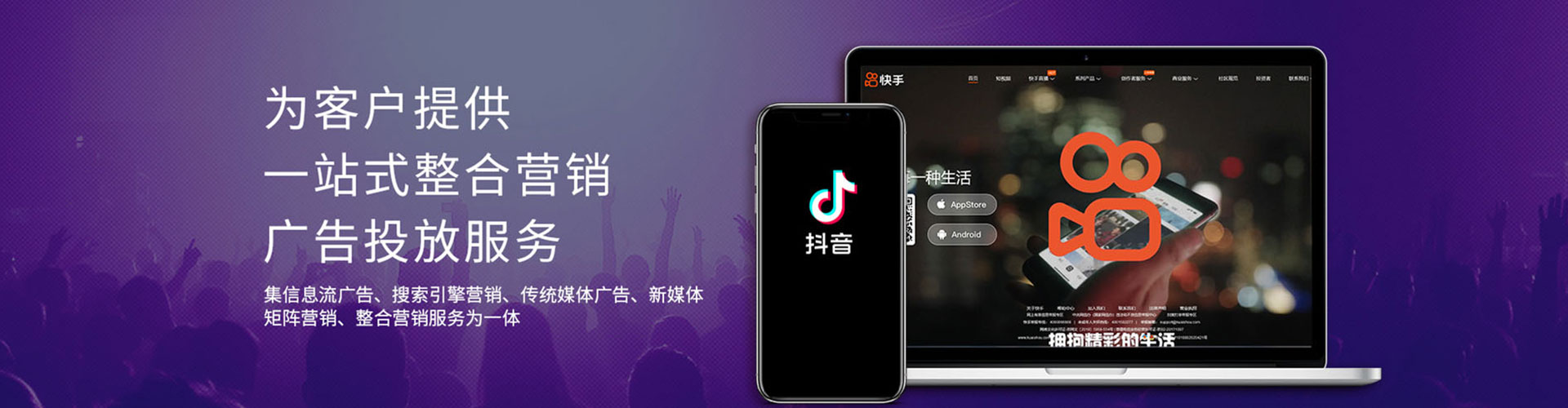 榆中百度搜索推广