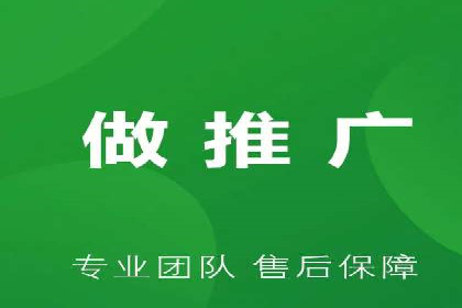 SEM竞价开户实操指南：经典案例解读
